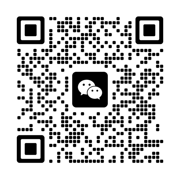 微信二维码